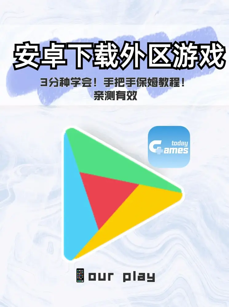 bob手机版官网截图0