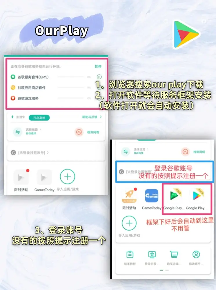 bob手机版官网截图1